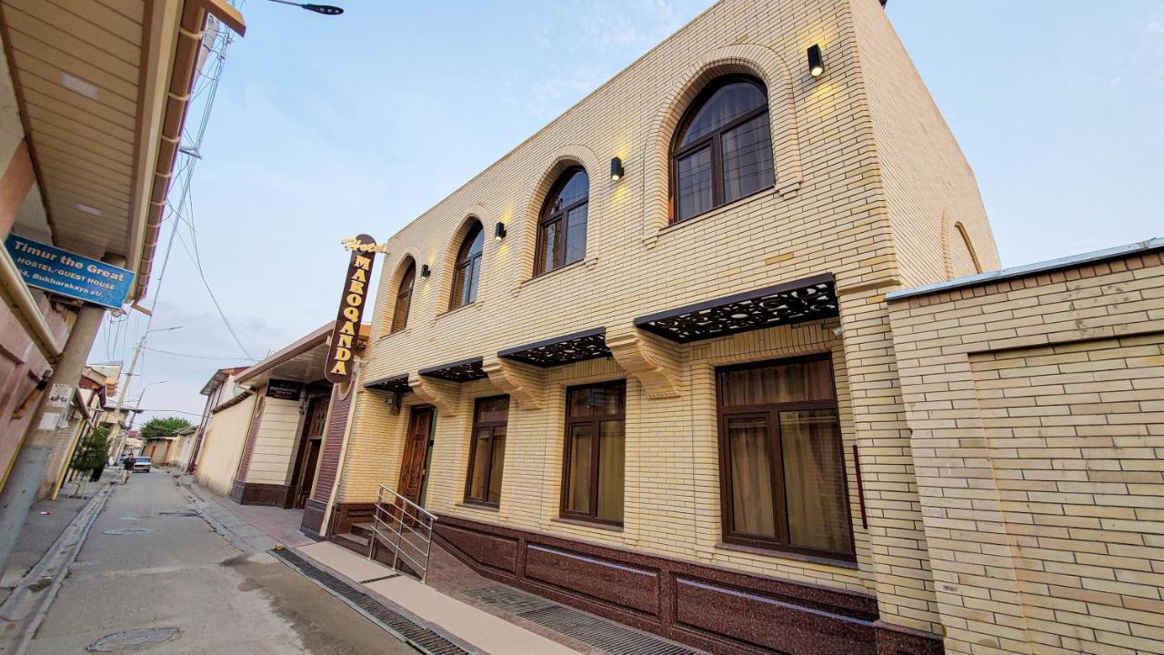 Hotel Maroqanda Samarkand Esterno foto